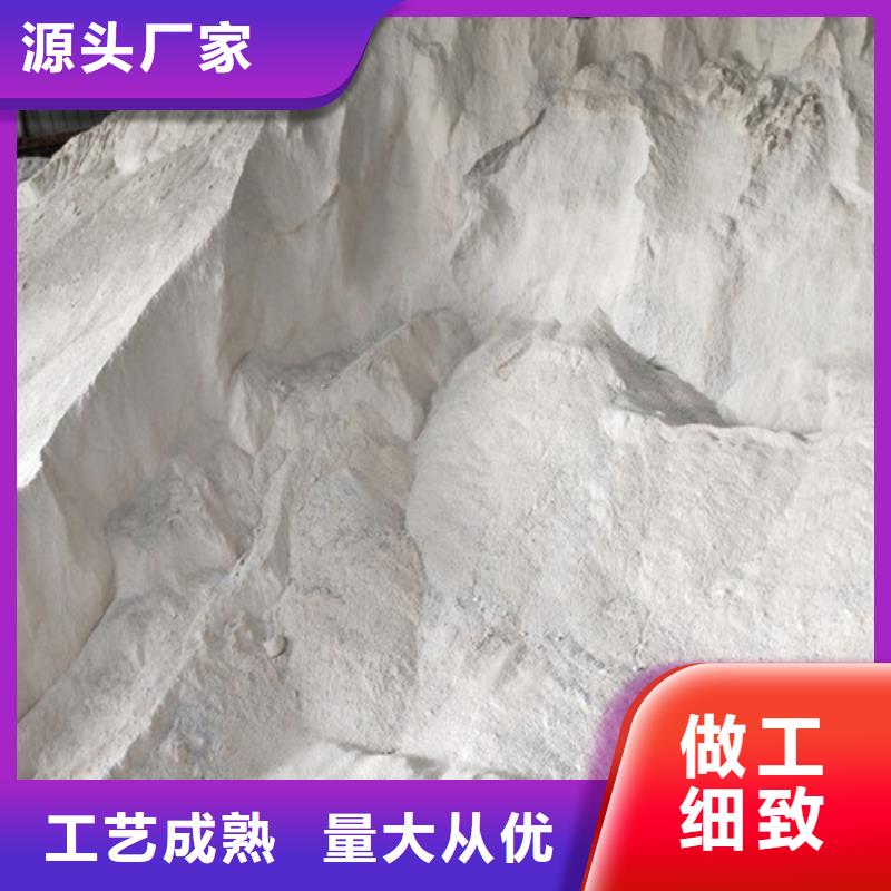 辐射防护视频-辐射防护(硫酸钡砂)覆盖地域青海省海北市黄南|玉树|西宁|海东|果洛