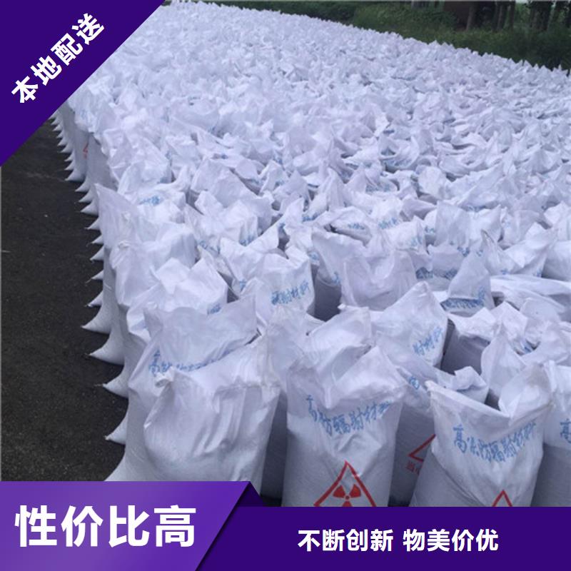 防辐射硫酸钡型号齐全