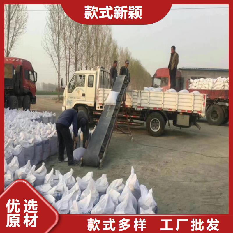 辐射防护视频-辐射防护(硫酸钡砂)覆盖地域青海省海北市黄南|玉树|西宁|海东|果洛
