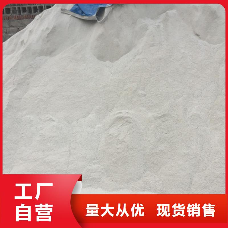 防辐射粉末涂料用硫酸钡 服务周到