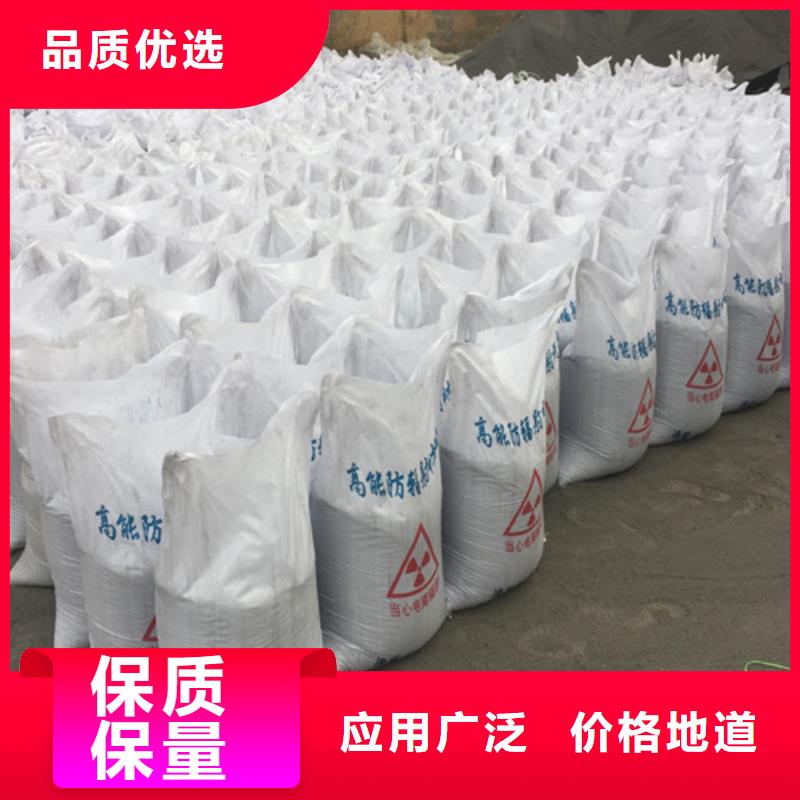 防辐射粉末涂料用硫酸钡 服务周到