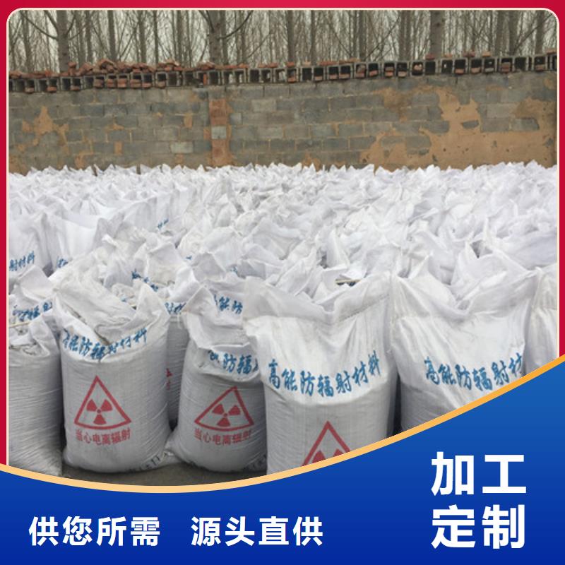 港户外涂料用消光硫酸钡材质