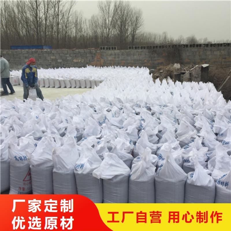 防辐射硫酸钡板工厂直销