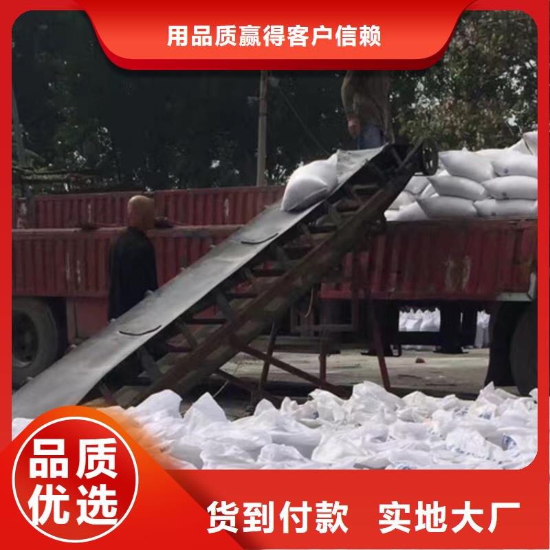 防辐射硫酸钡板工厂直销