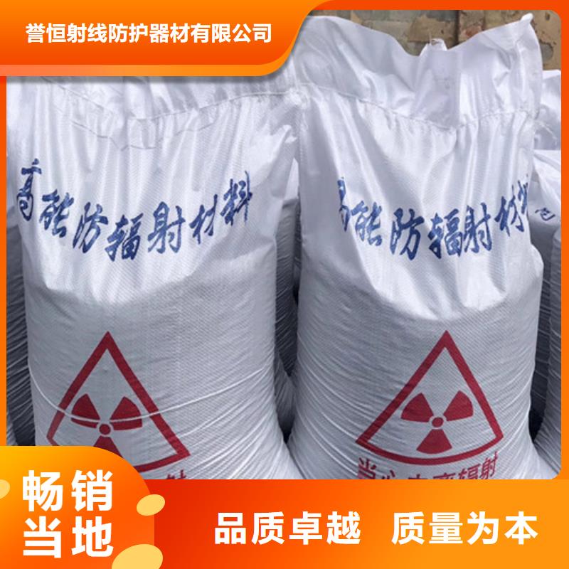 射线防护涂料大规模厂家