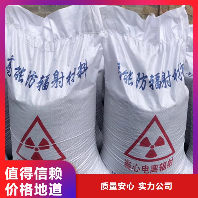 港户外涂料用消光硫酸钡材质