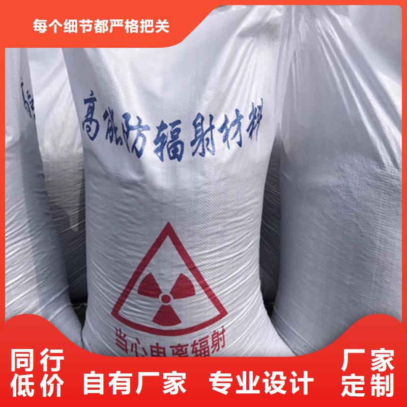 港户外涂料用消光硫酸钡材质