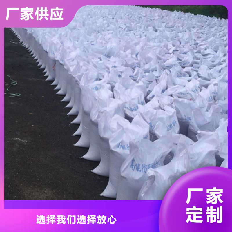 DR/CT室高性能硫酸砂现货齐全