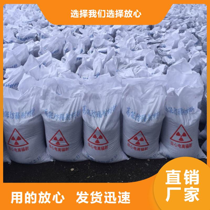 防辐射粉末涂料用硫酸钡 服务周到