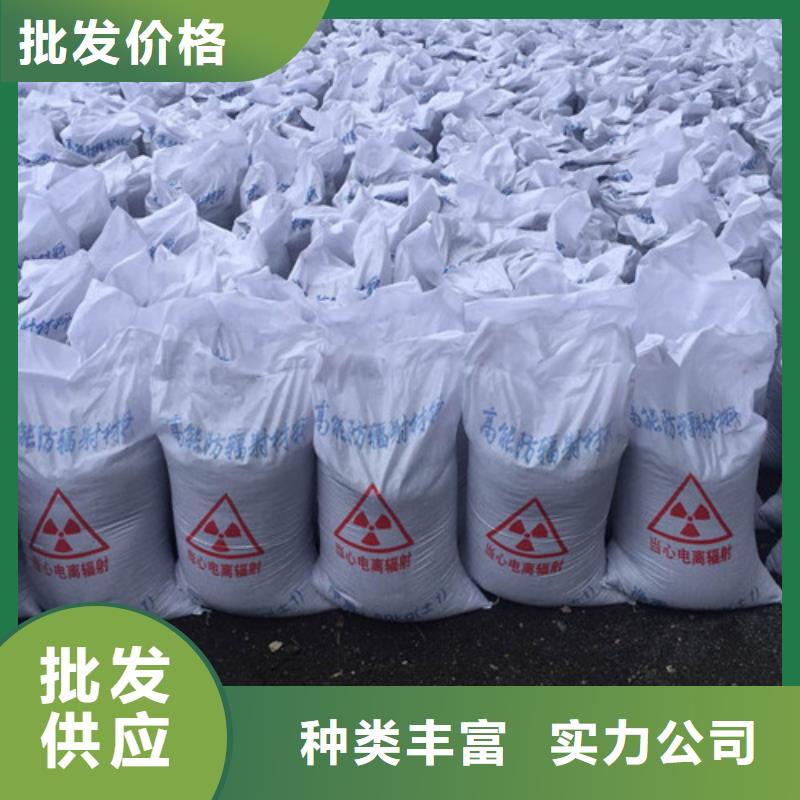 射线硫酸钡厂家联系方式 射线硫酸钡厂家