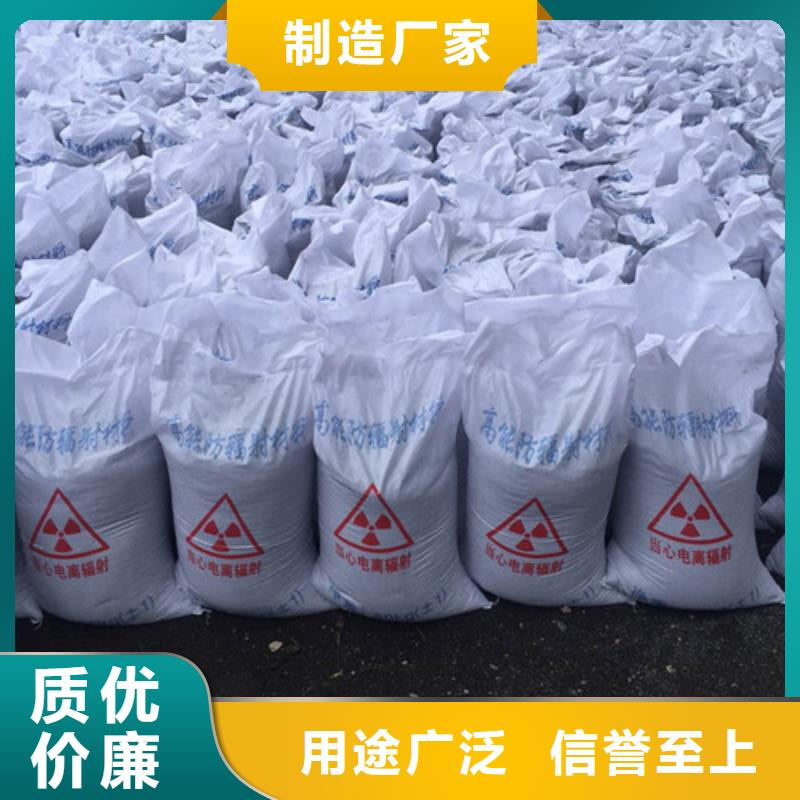 硫酸钡-CT室铅卷品质值得信赖