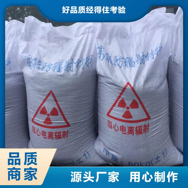 防辐射粉末涂料用硫酸钡 服务周到