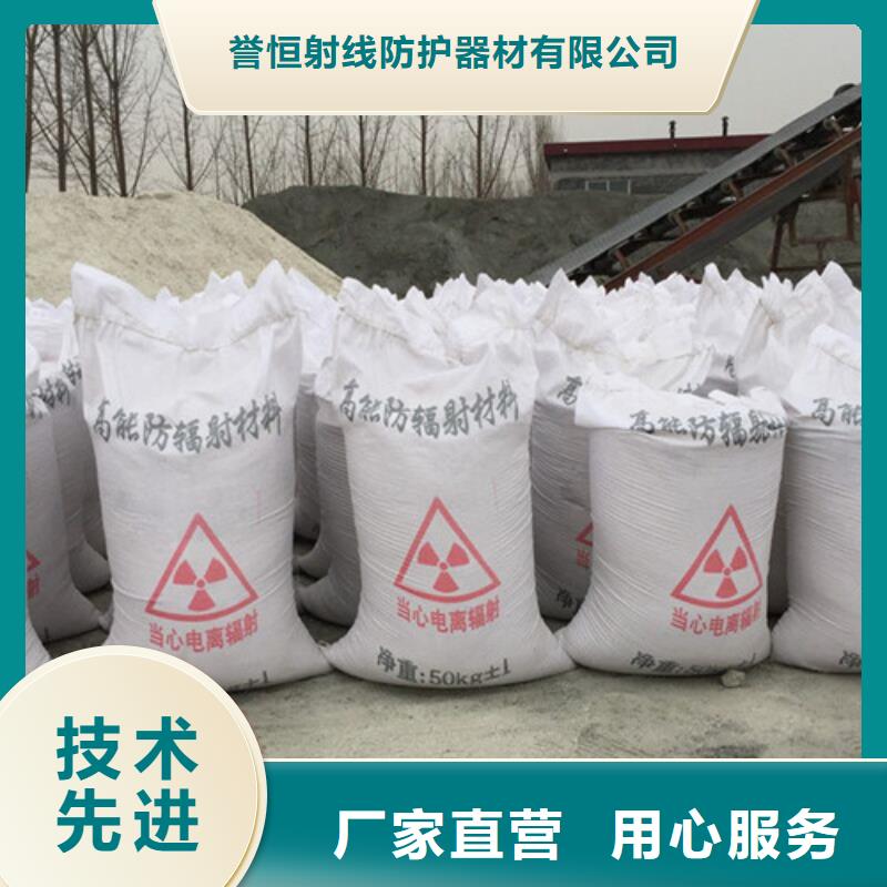 防辐射粉末涂料用硫酸钡 服务周到