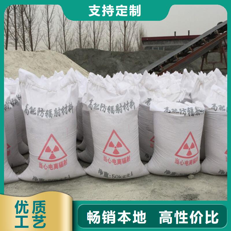 导电硫酸钡现货齐全