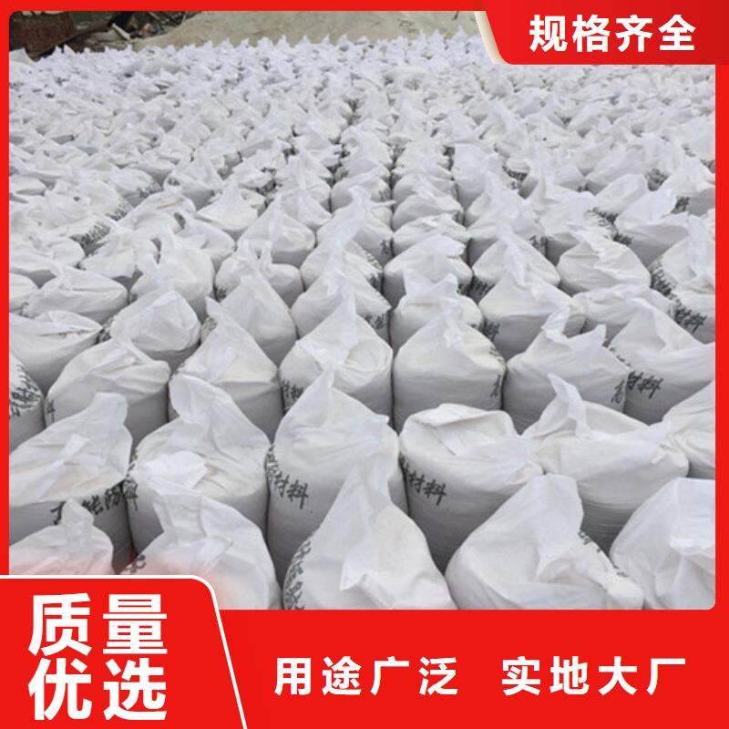 DR/CT室高性能硫酸砂现货齐全