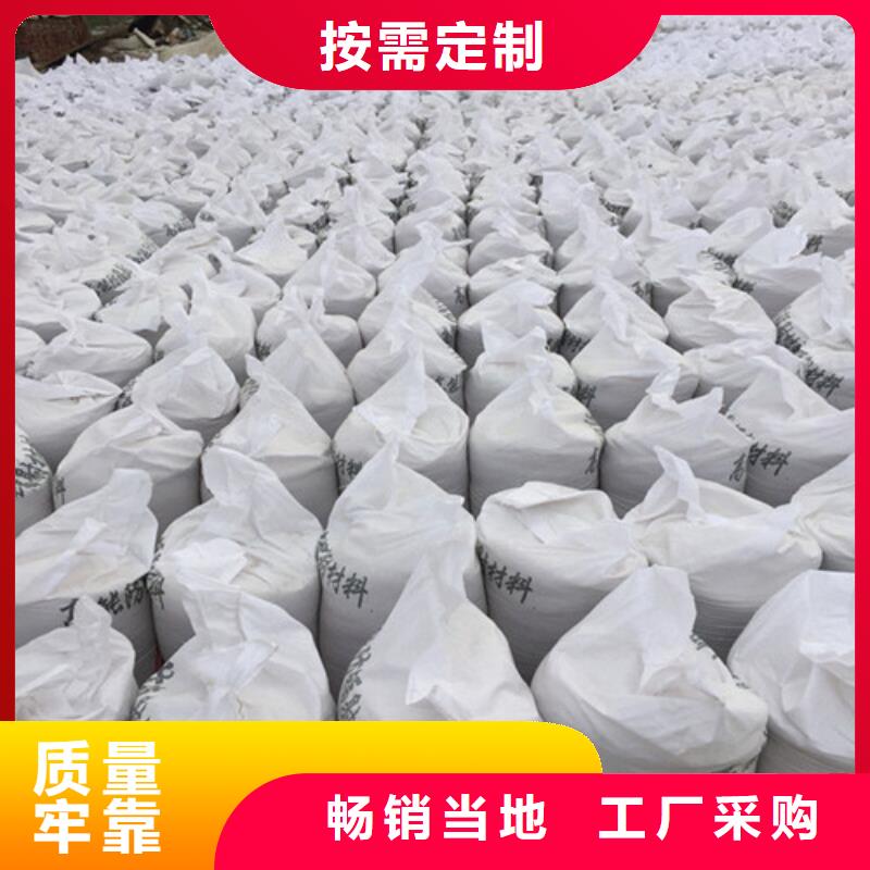 防辐射粉末涂料用硫酸钡 服务周到