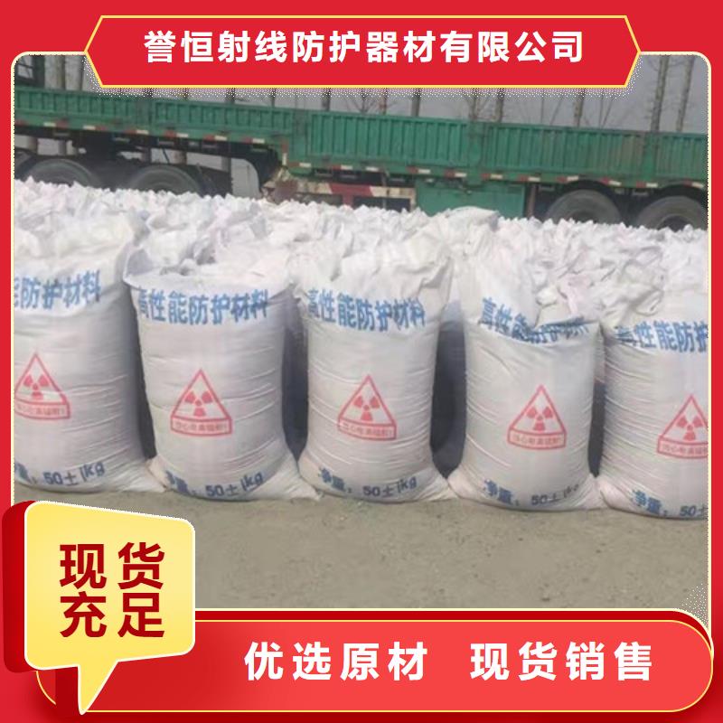防辐射粉末涂料用硫酸钡 服务周到
