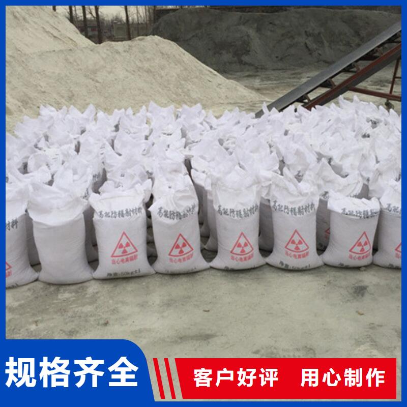 防辐射粉末涂料用硫酸钡 服务周到