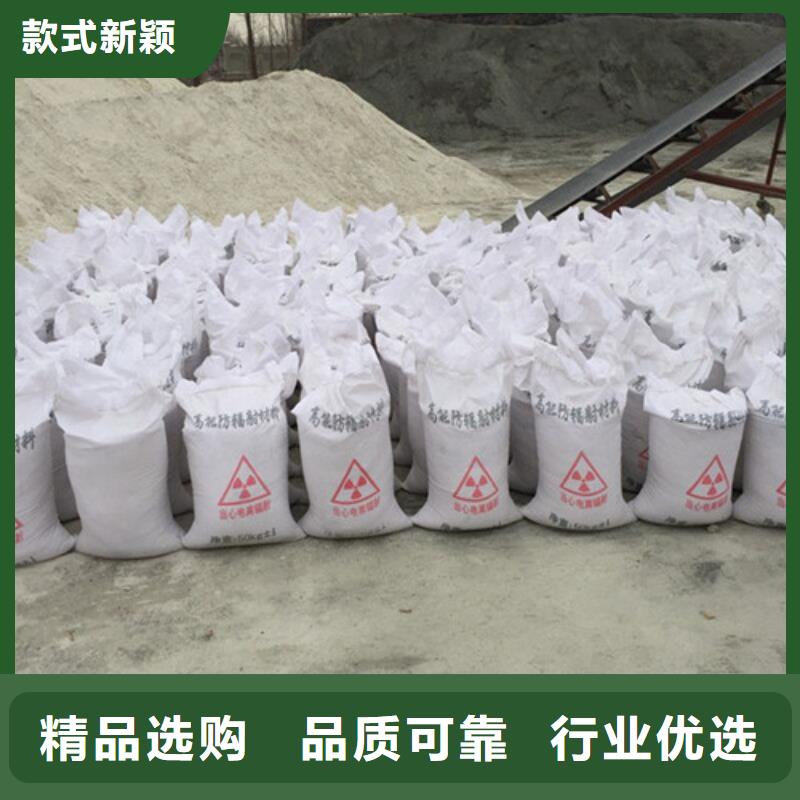 港户外涂料用消光硫酸钡材质