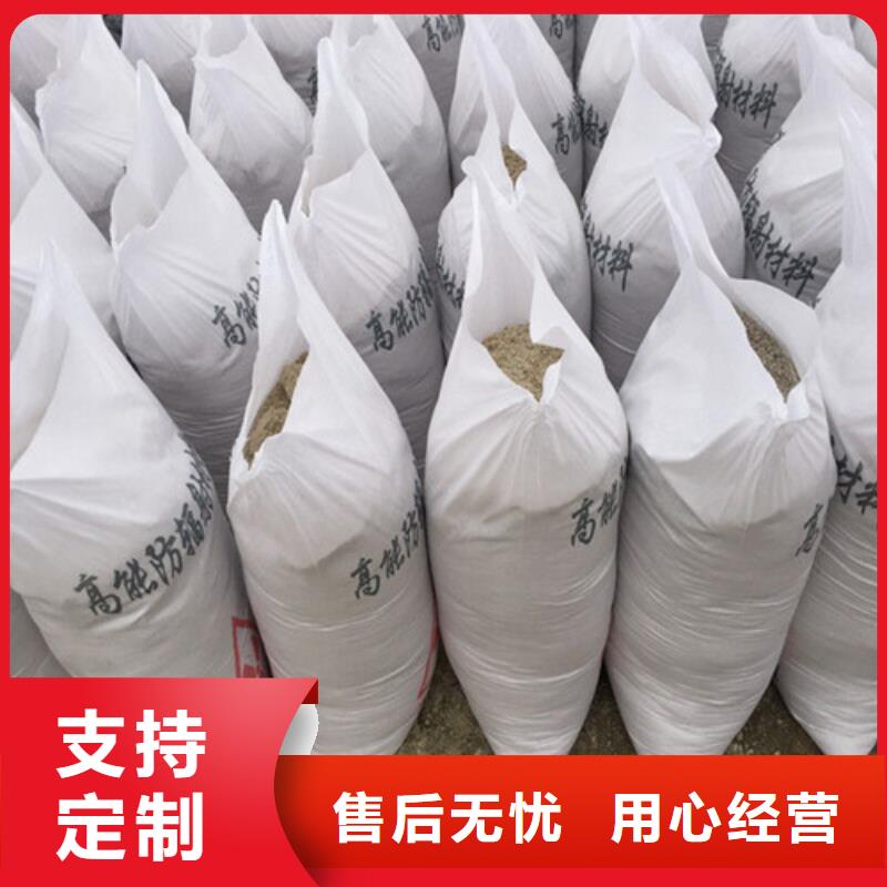 防辐射粉末涂料用硫酸钡 服务周到