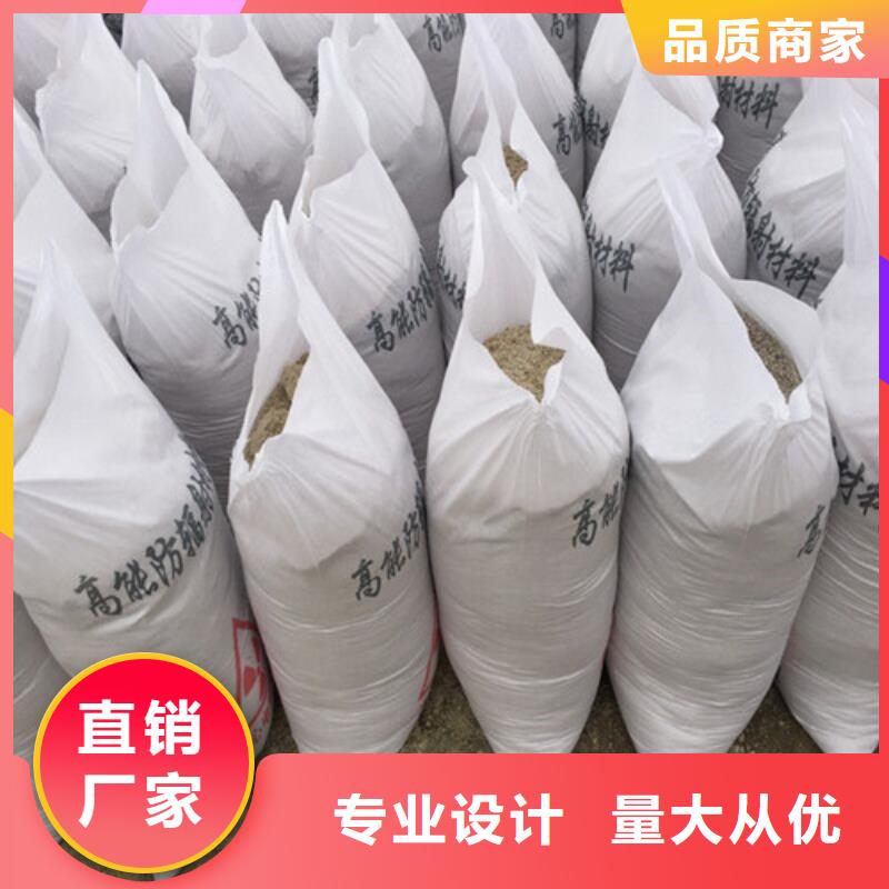 DR/CT室高性能硫酸砂现货齐全