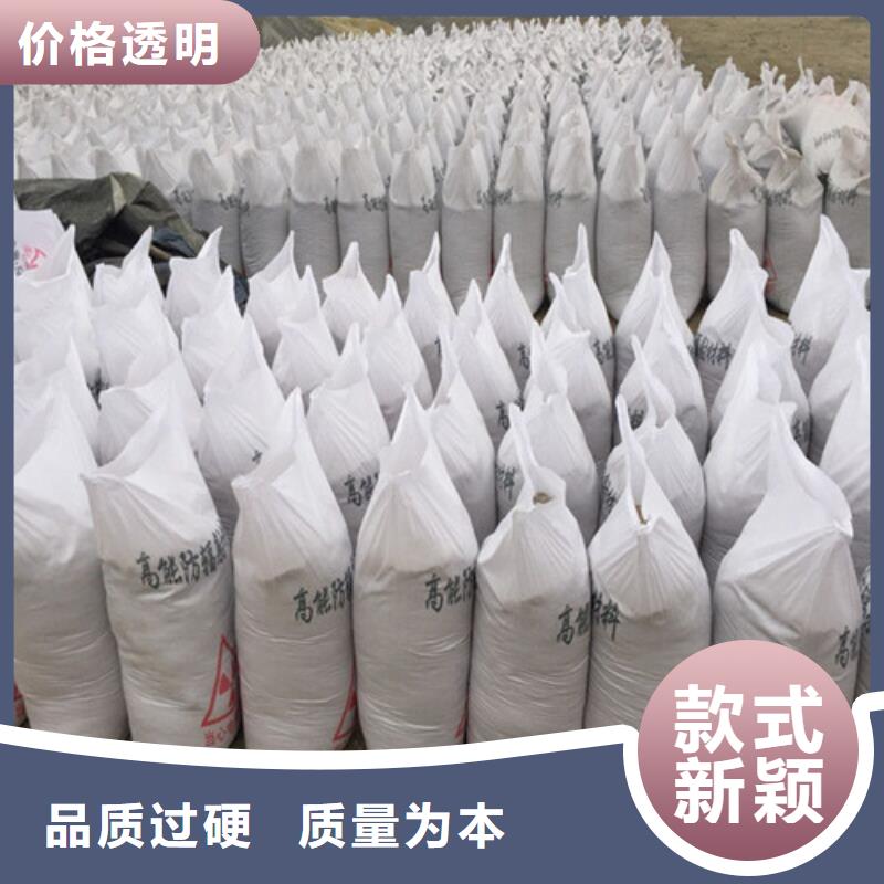 DR/CT室高性能硫酸砂现货齐全