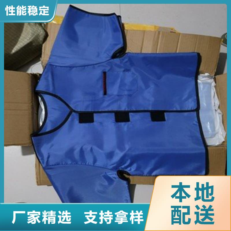 铅衣防护屏选择我们选择放心