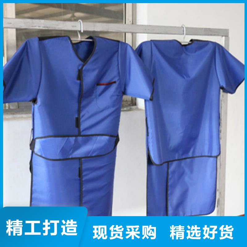 发货及时的防护铅围领公司