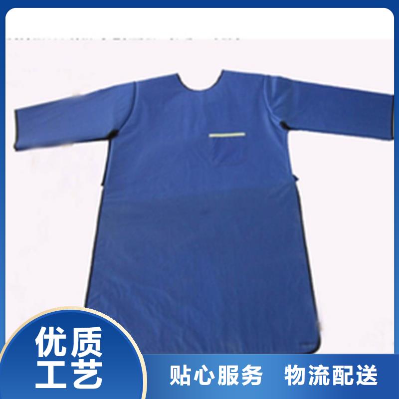 铅衣销售的是诚信