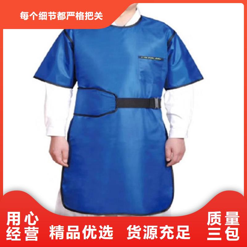 铅衣套装工期短