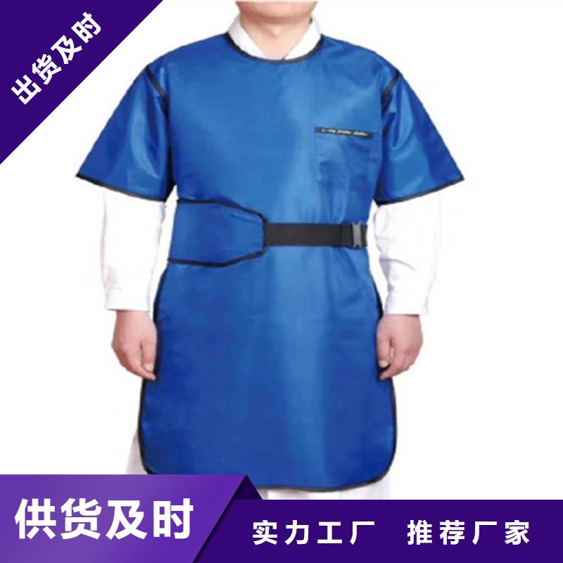 #儿童防护背心#-全国直销