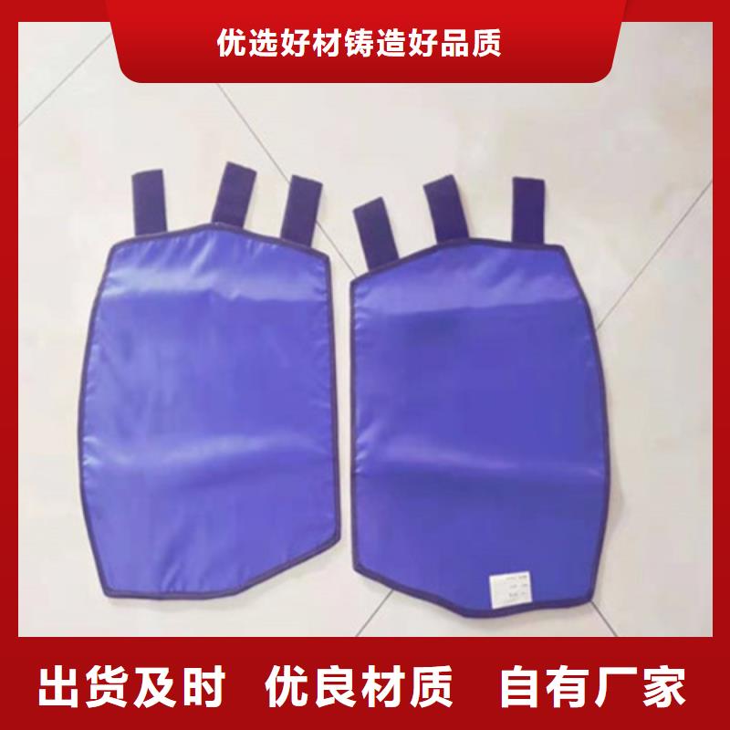 X射线防护铅衣-精选厂家