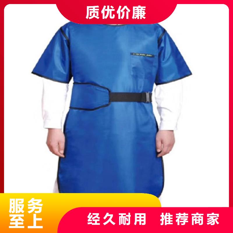 铅防护围裙大量供应厂家