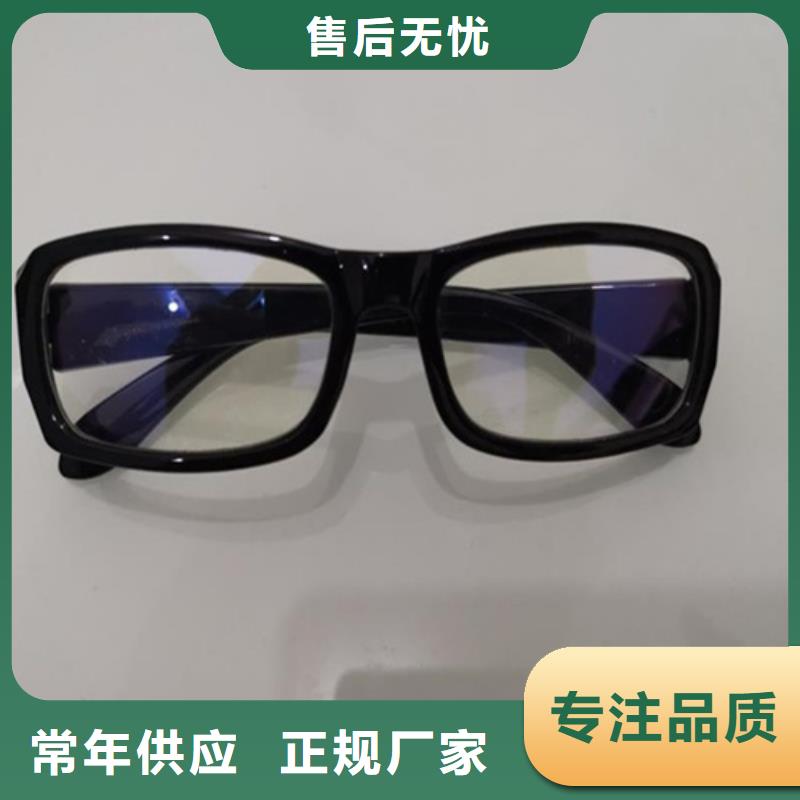 支持定制的铅衣反穿围裙销售厂家