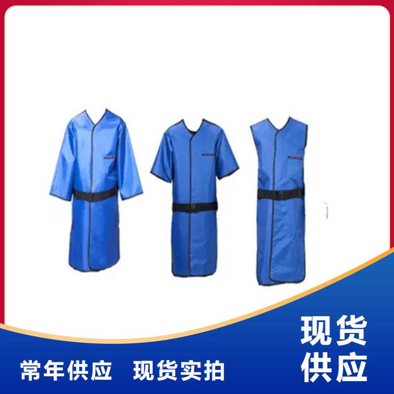 铅衣套装工期短