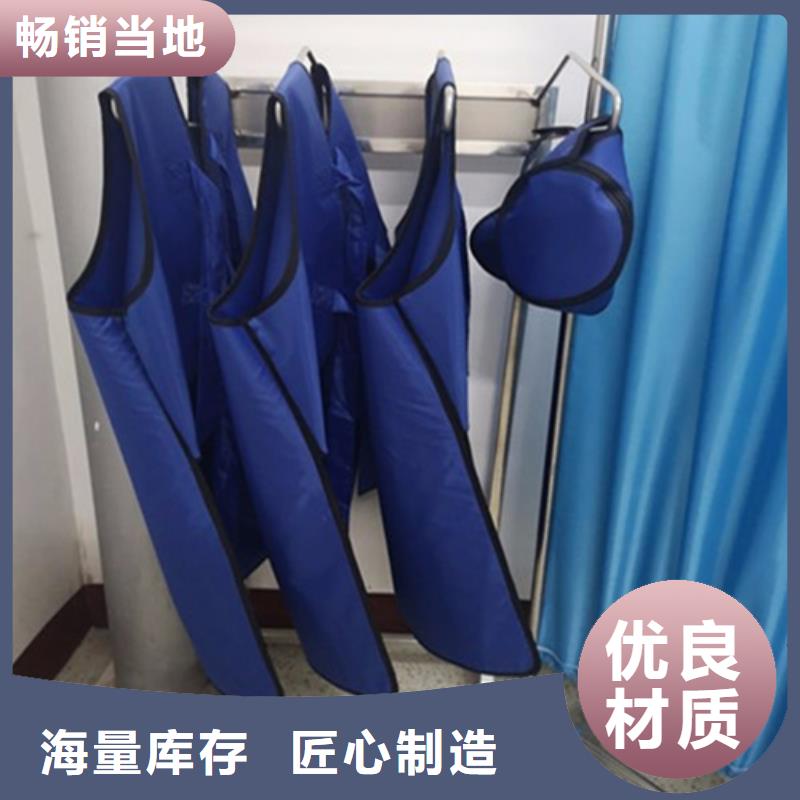支持定制的铅衣反穿围裙销售厂家