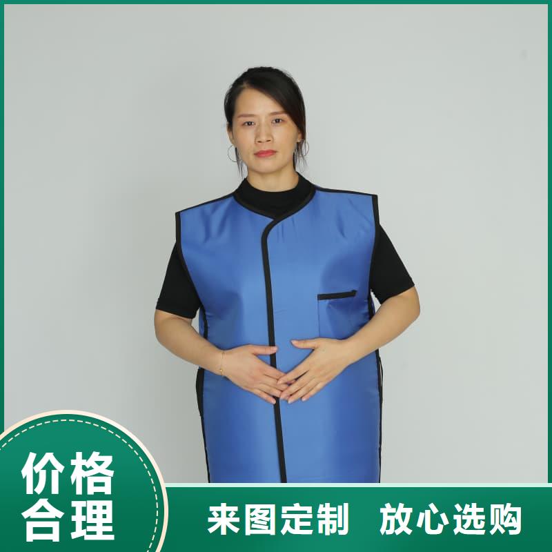辐射防护视频-青海省西宁市|湟中|湟源|海北|果洛|玉树|海南|海西|黄南辐射防护-硫酸钡砂