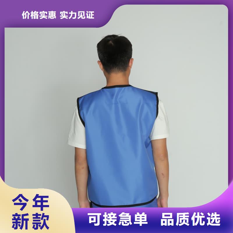 柔软X射线铅衣销售地址