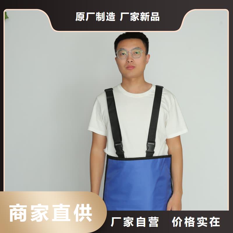 #儿童防护背心#-全国直销