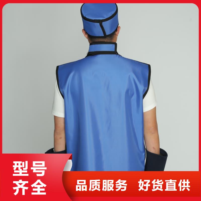 辐射防护视频-辐射防护|安徽省阜阳市|临泉|阜南|宣城|黄山|马鞍山|合肥|安庆