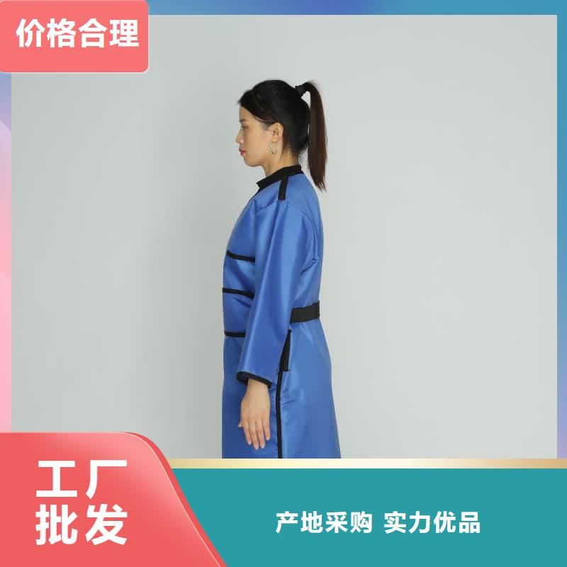 柔软X射线铅衣服务完善