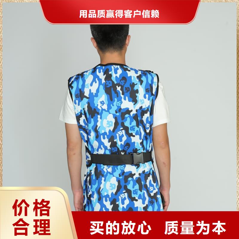 #儿童防护背心#-全国直销