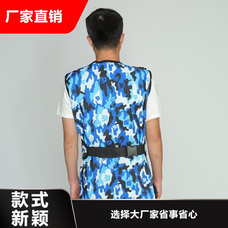 辐射防护视频-辐射防护|安徽省阜阳市|临泉|阜南|宣城|黄山|马鞍山|合肥|安庆