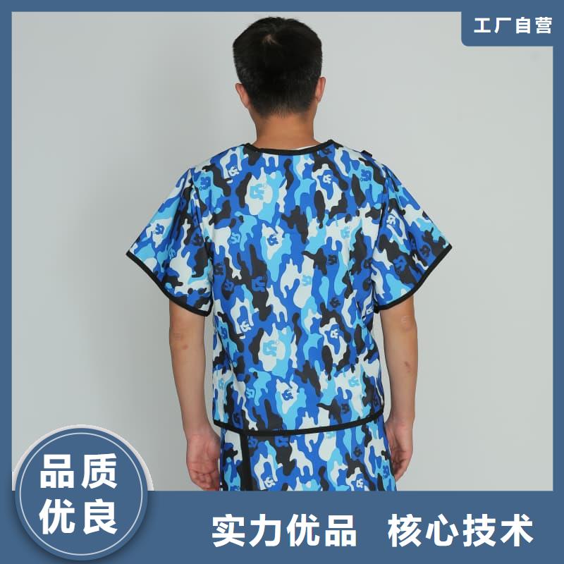 粒子植入放射科DR铅服厂家——十余年更专业