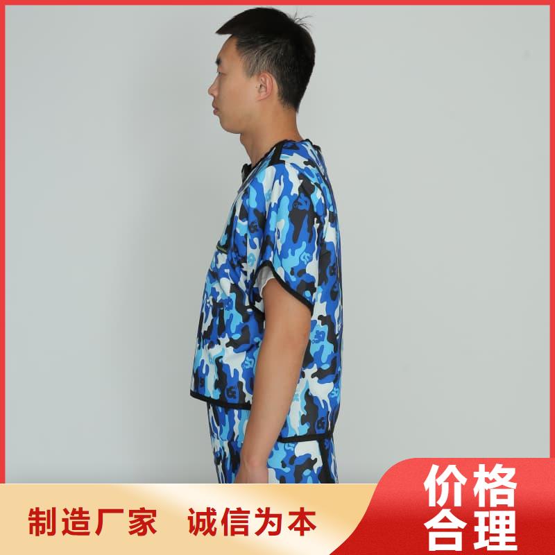 铅衣防护屏选择我们选择放心