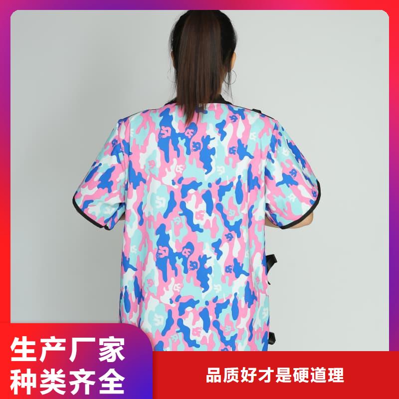 柔软X射线铅衣厂家现货定做