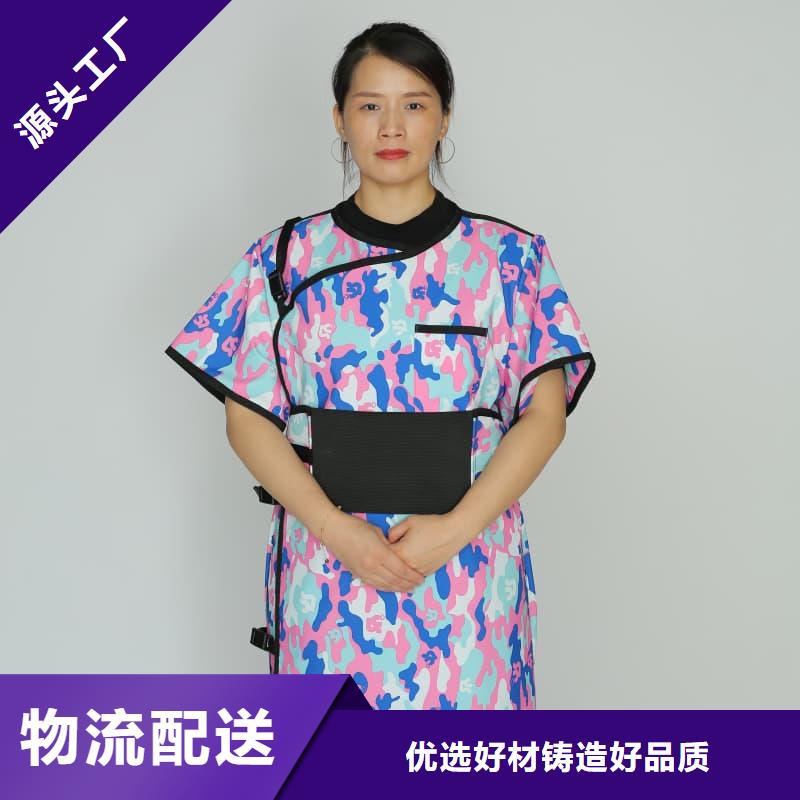 粒子植入放射科DR铅服厂家——十余年更专业