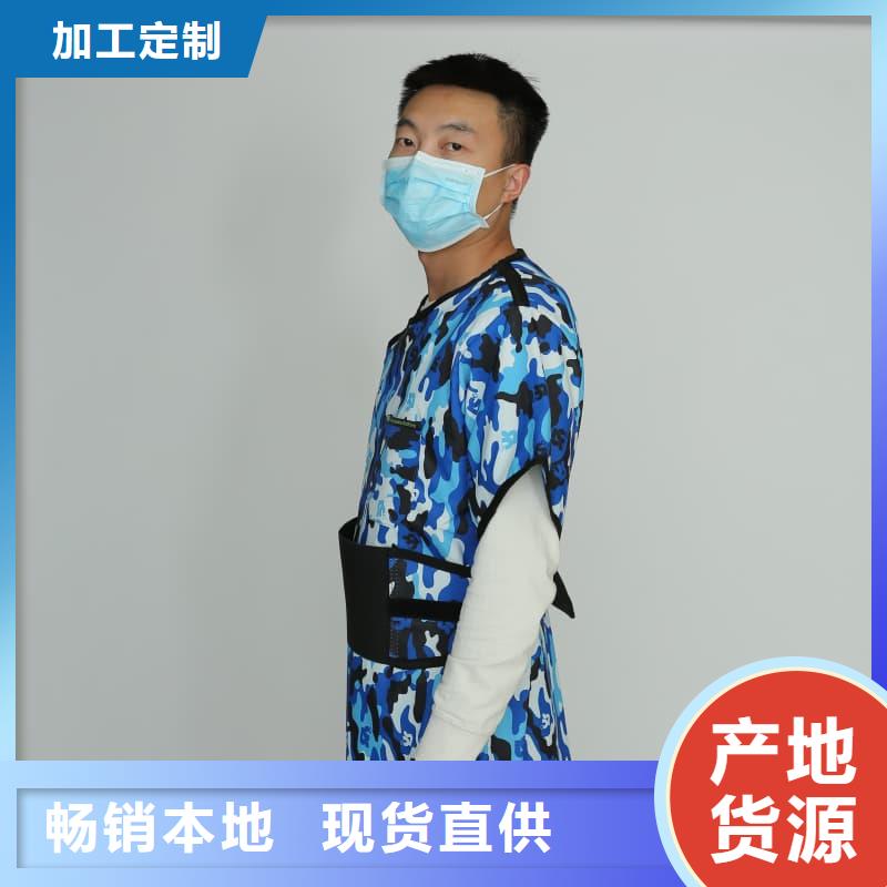 发货及时的防护铅围领公司