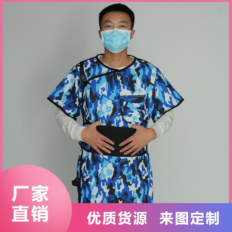 辐射防护视频-青海省西宁市|湟中|湟源|海北|果洛|玉树|海南|海西|黄南辐射防护-硫酸钡砂