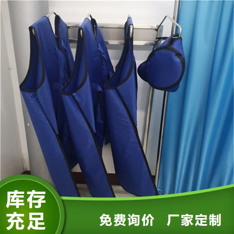 质量优的CT室专用铅衣本地厂家